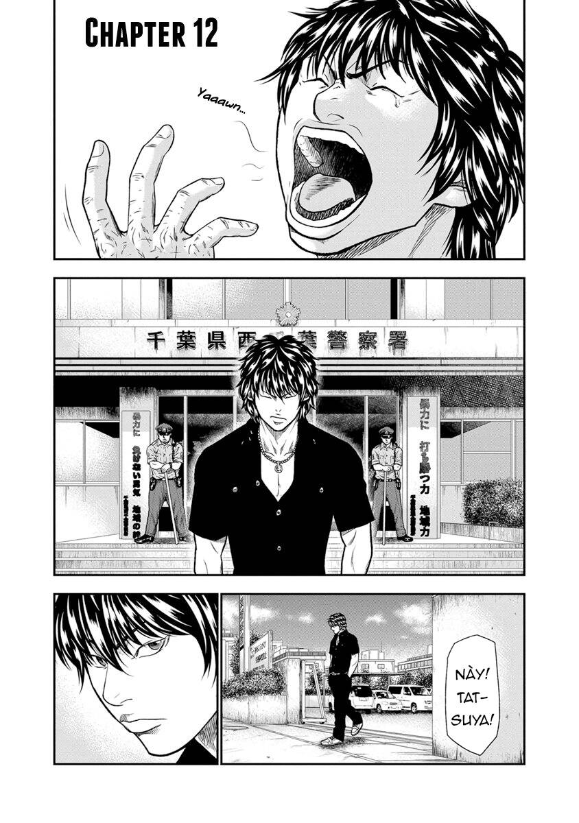 Out (Makoto Mizuta) Chapter 12 - Trang 2