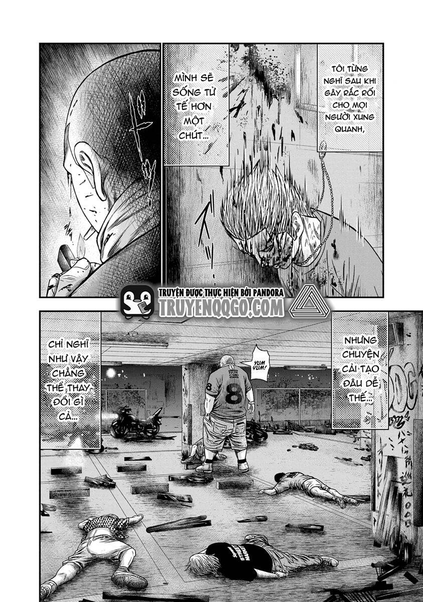 Out (Makoto Mizuta) Chapter 12 - Trang 2
