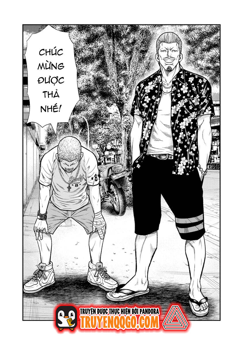 Out (Makoto Mizuta) Chapter 12 - Trang 2