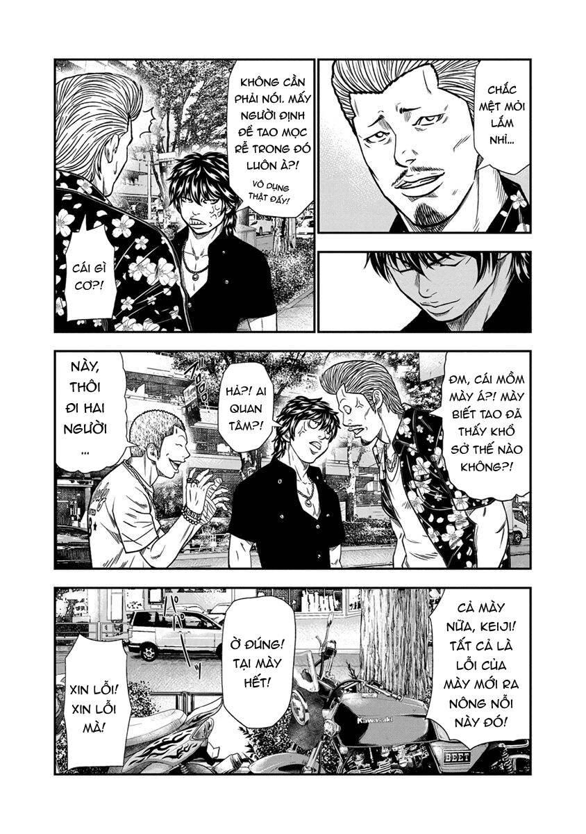 Out (Makoto Mizuta) Chapter 12 - Trang 2