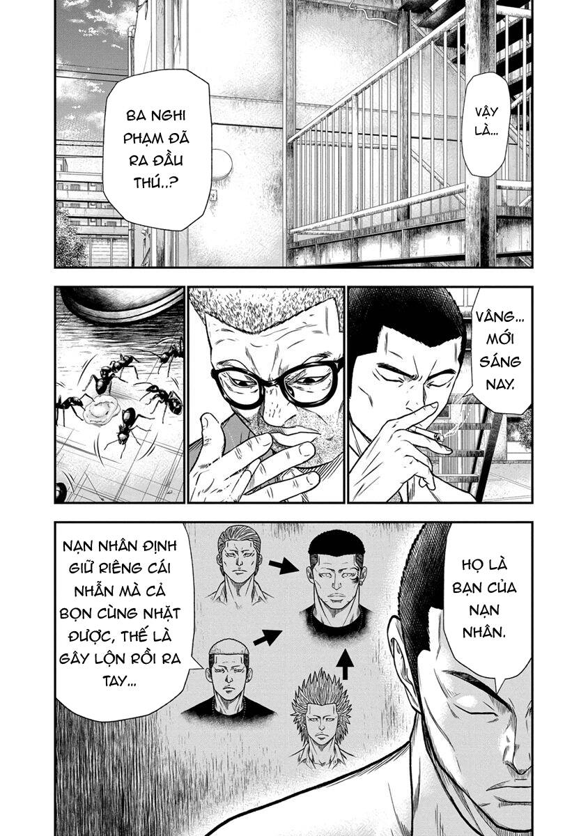 Out (Makoto Mizuta) Chapter 12 - Trang 2