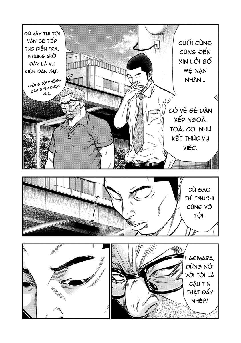 Out (Makoto Mizuta) Chapter 12 - Trang 2