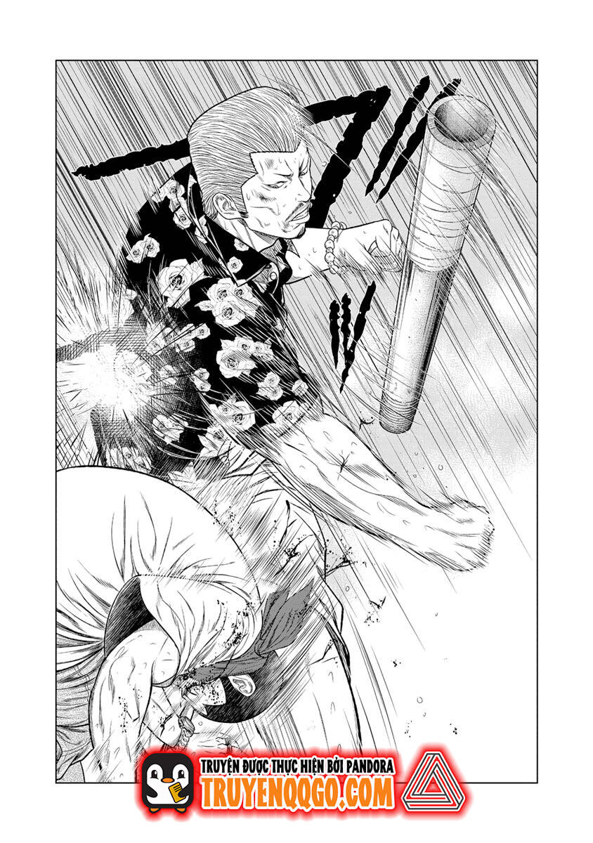 Out (Makoto Mizuta) Chapter 13 - Trang 2