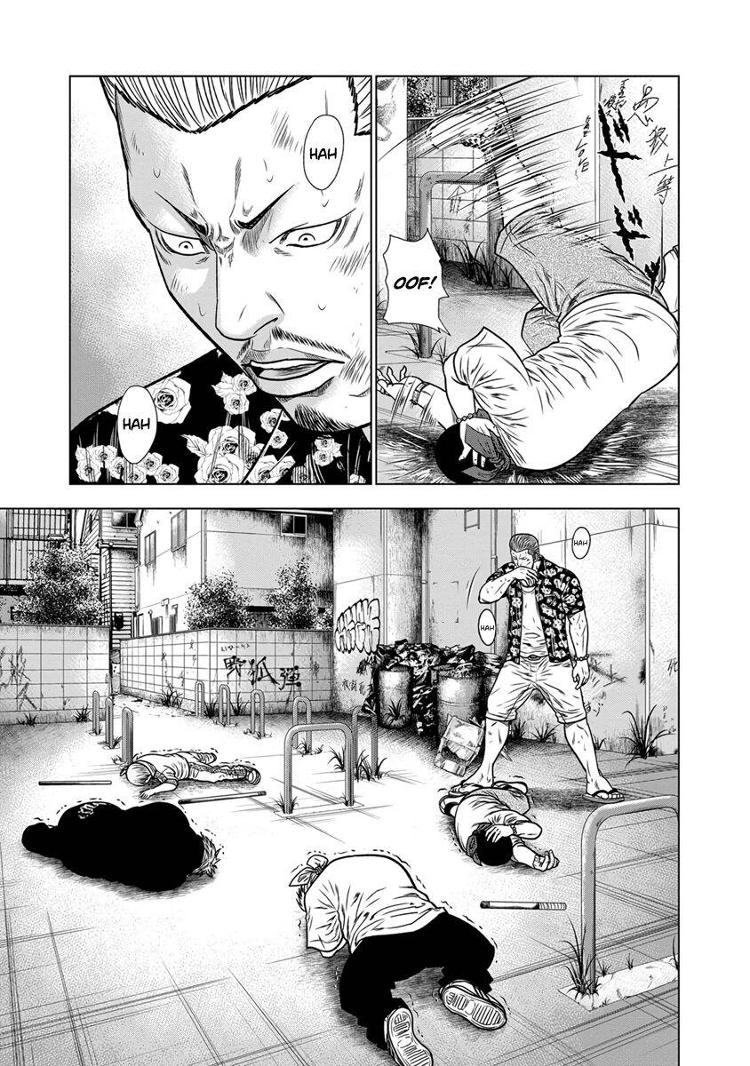 Out (Makoto Mizuta) Chapter 13 - Trang 2