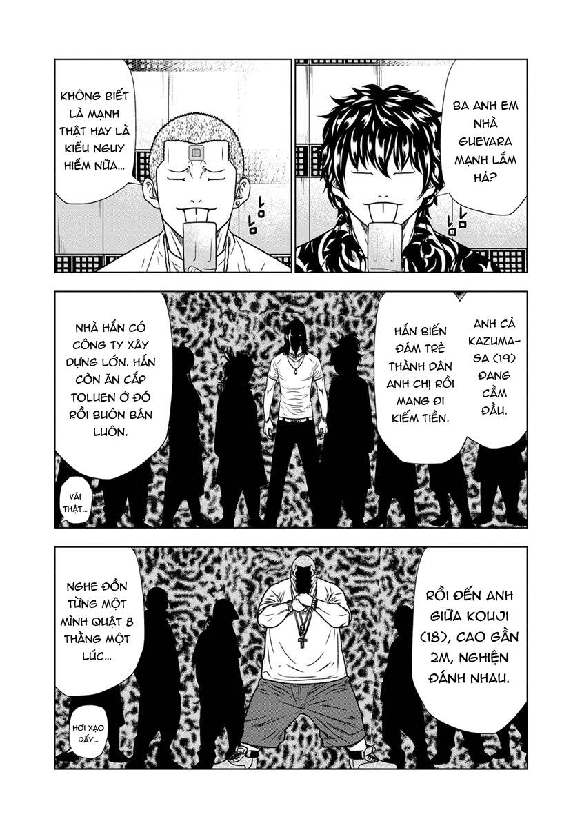 Out (Makoto Mizuta) Chapter 13 - Trang 2