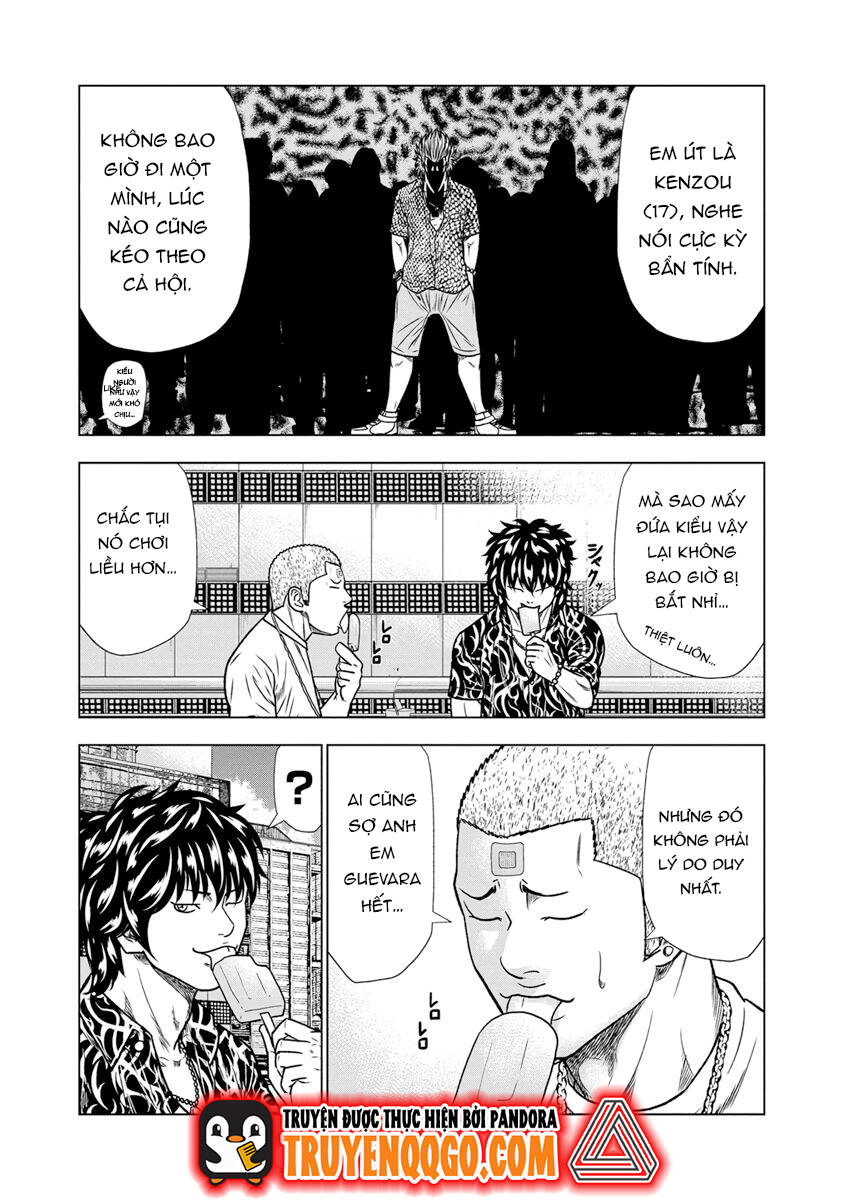Out (Makoto Mizuta) Chapter 13 - Trang 2
