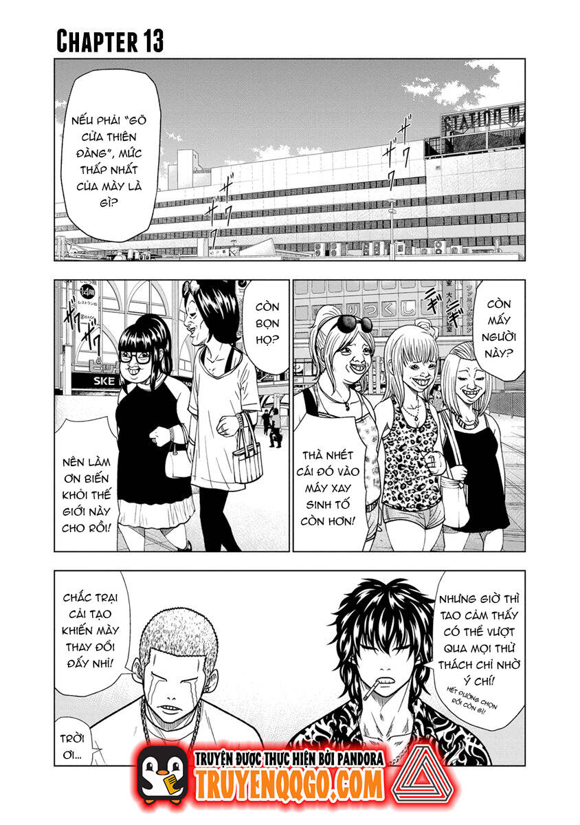 Out (Makoto Mizuta) Chapter 13 - Trang 2