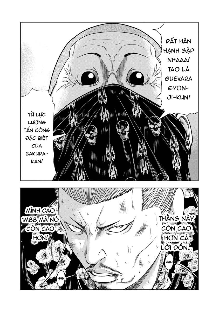 Out (Makoto Mizuta) Chapter 13 - Trang 2