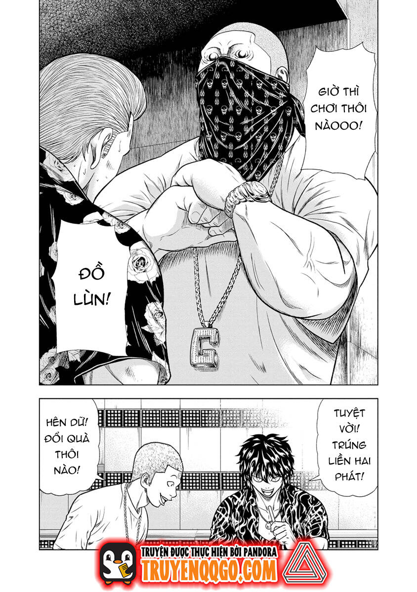 Out (Makoto Mizuta) Chapter 13 - Trang 2