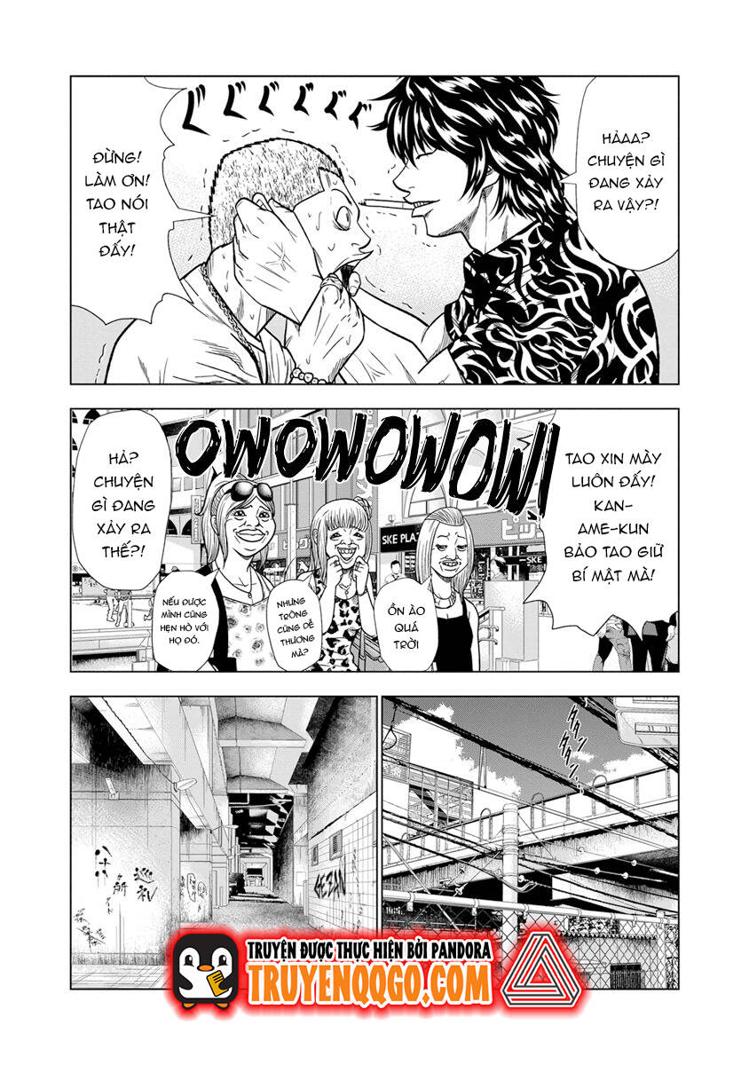 Out (Makoto Mizuta) Chapter 13 - Trang 2