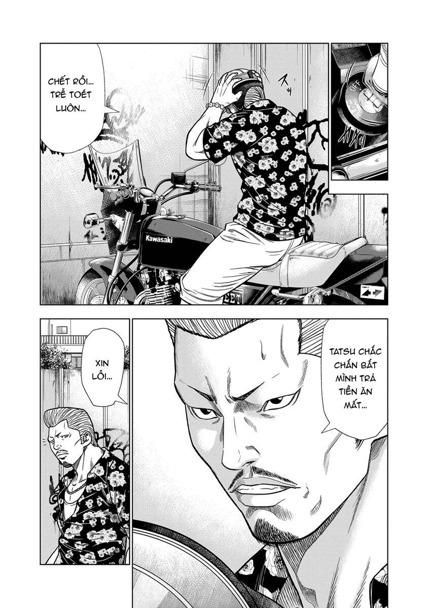 Out (Makoto Mizuta) Chapter 13 - Trang 2