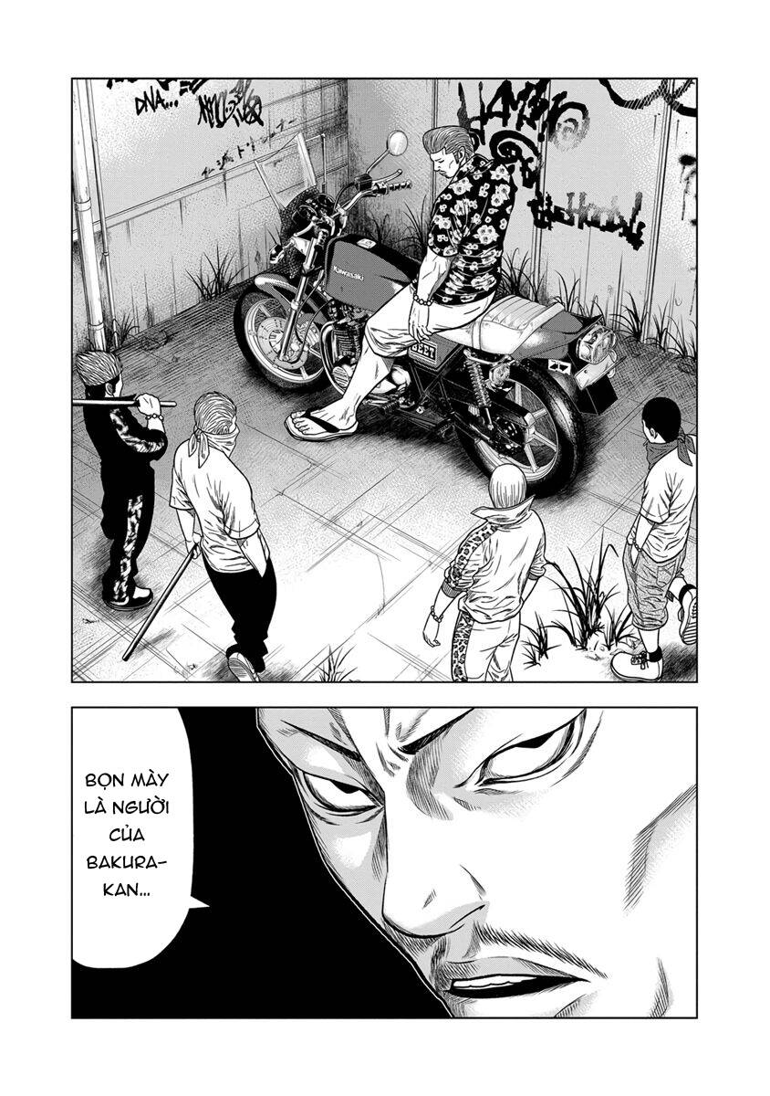 Out (Makoto Mizuta) Chapter 13 - Trang 2