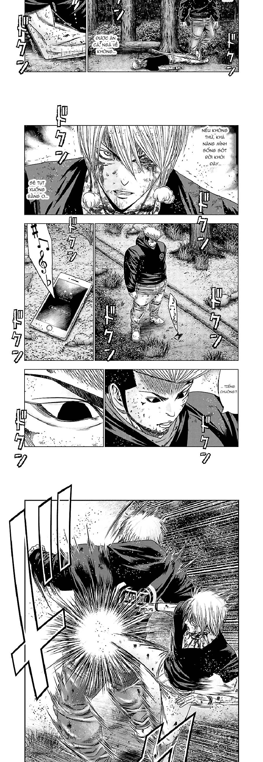 Out (Makoto Mizuta) Chapter 133 - Trang 2