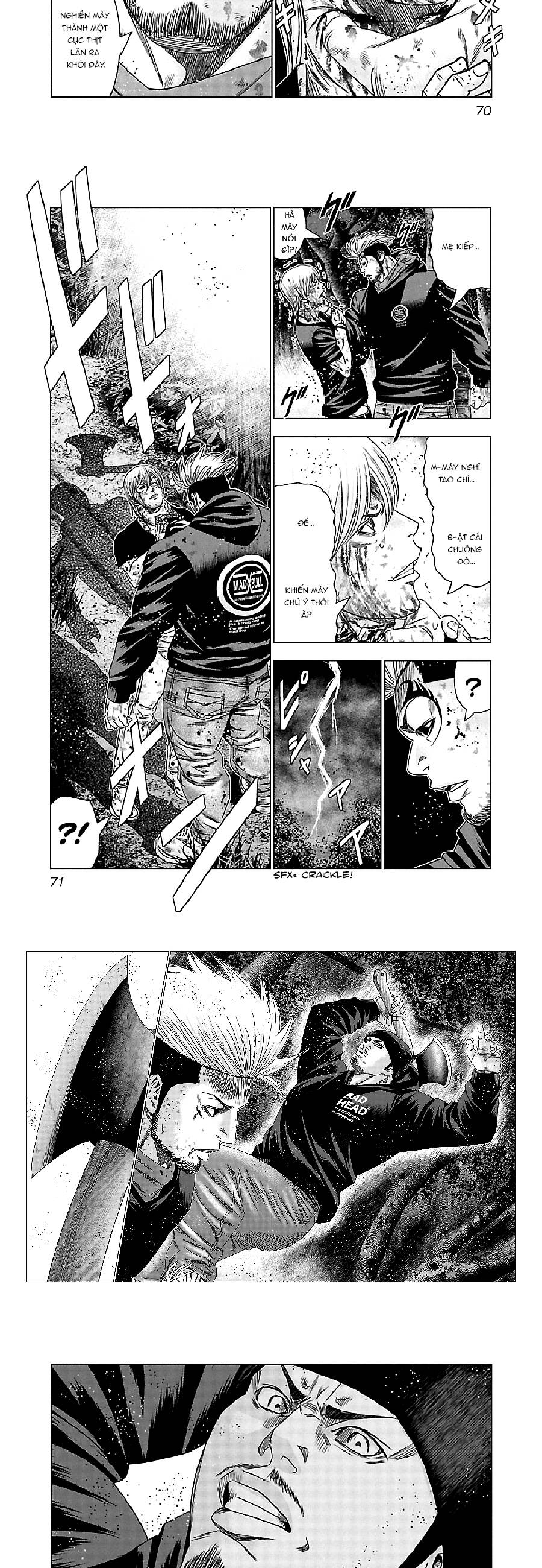 Out (Makoto Mizuta) Chapter 133 - Trang 2