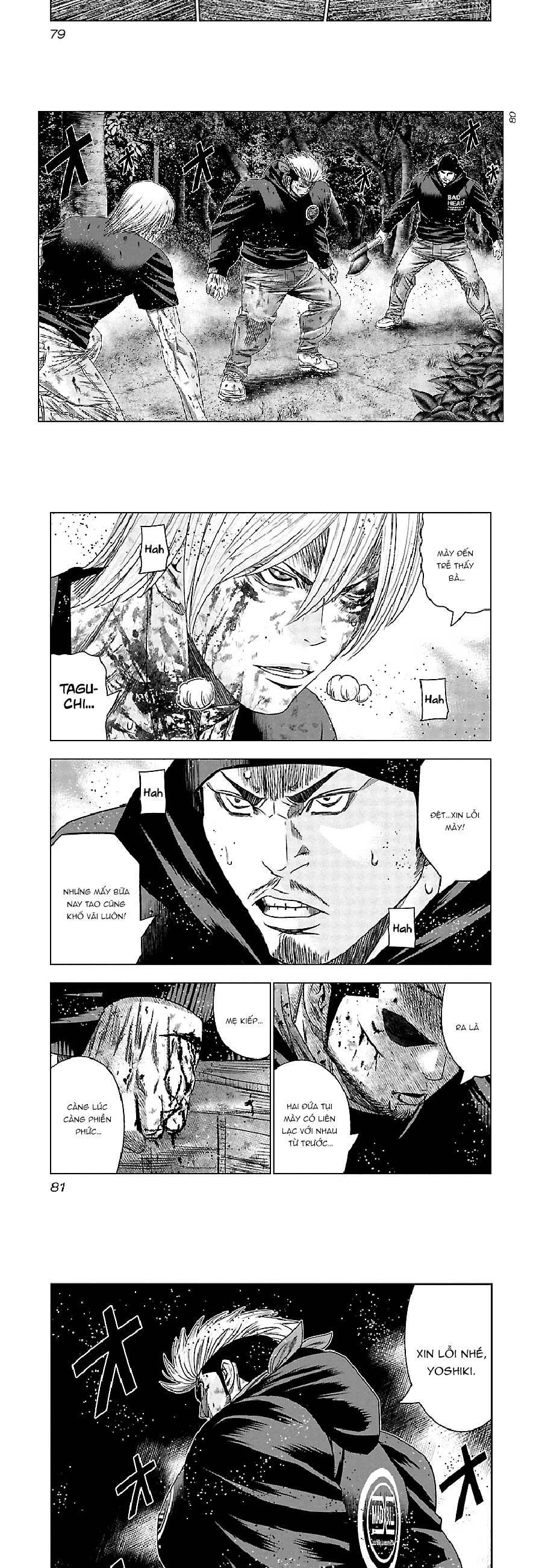 Out (Makoto Mizuta) Chapter 133 - Trang 2