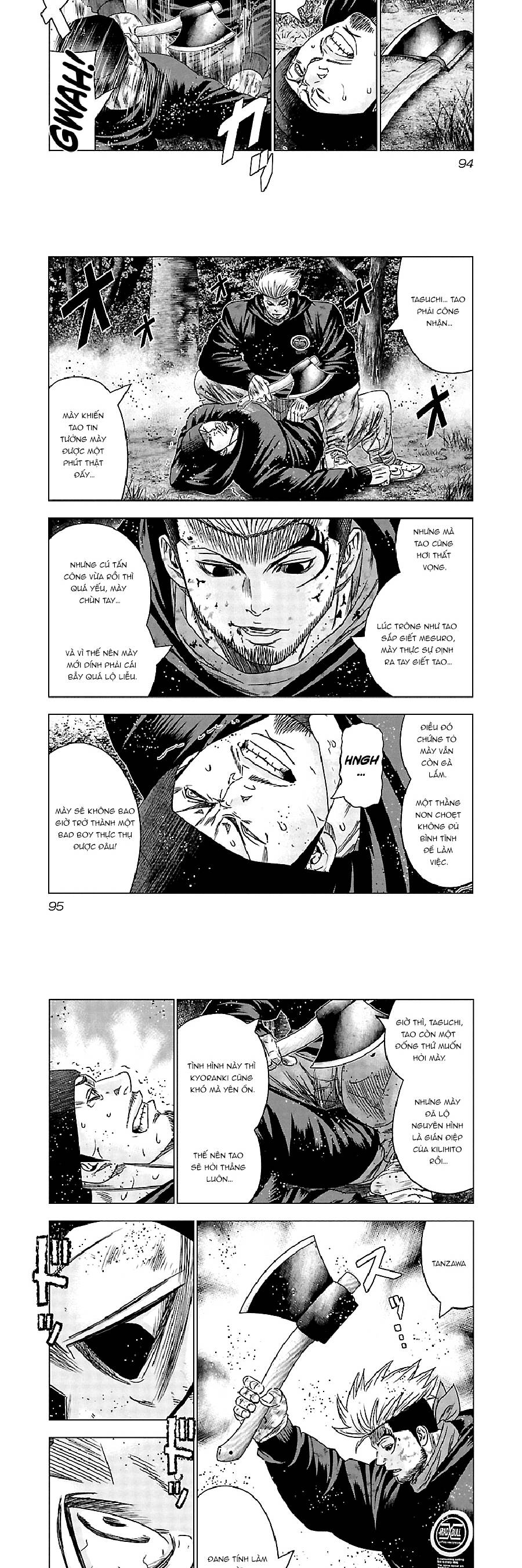 Out (Makoto Mizuta) Chapter 134 - Trang 2