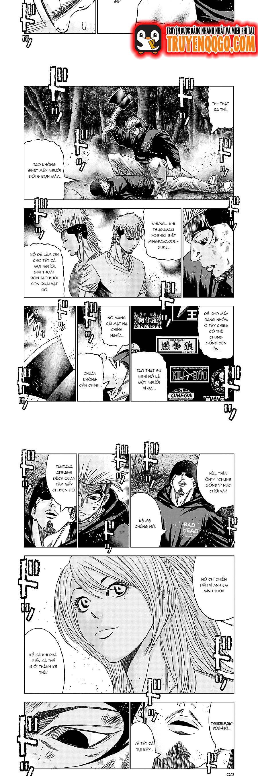 Out (Makoto Mizuta) Chapter 134 - Trang 2