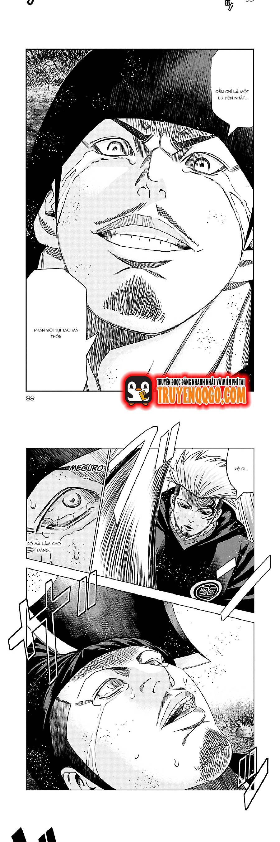Out (Makoto Mizuta) Chapter 134 - Trang 2