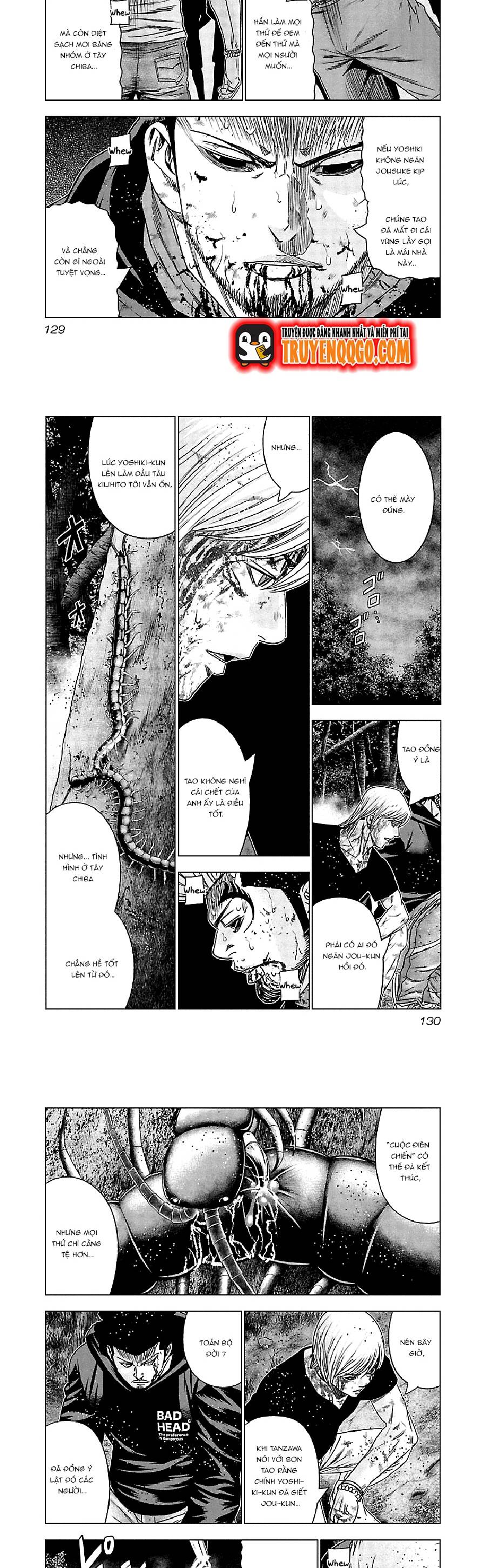 Out (Makoto Mizuta) Chapter 136 - Trang 2