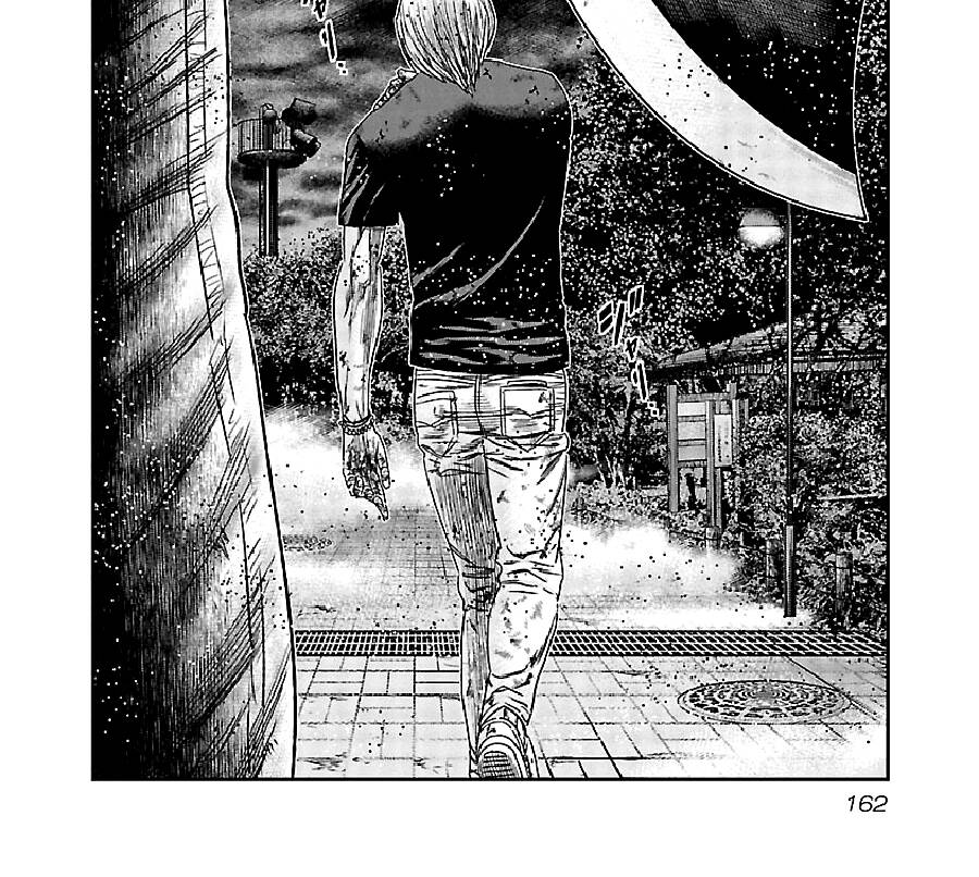 Out (Makoto Mizuta) Chapter 137 - Trang 2