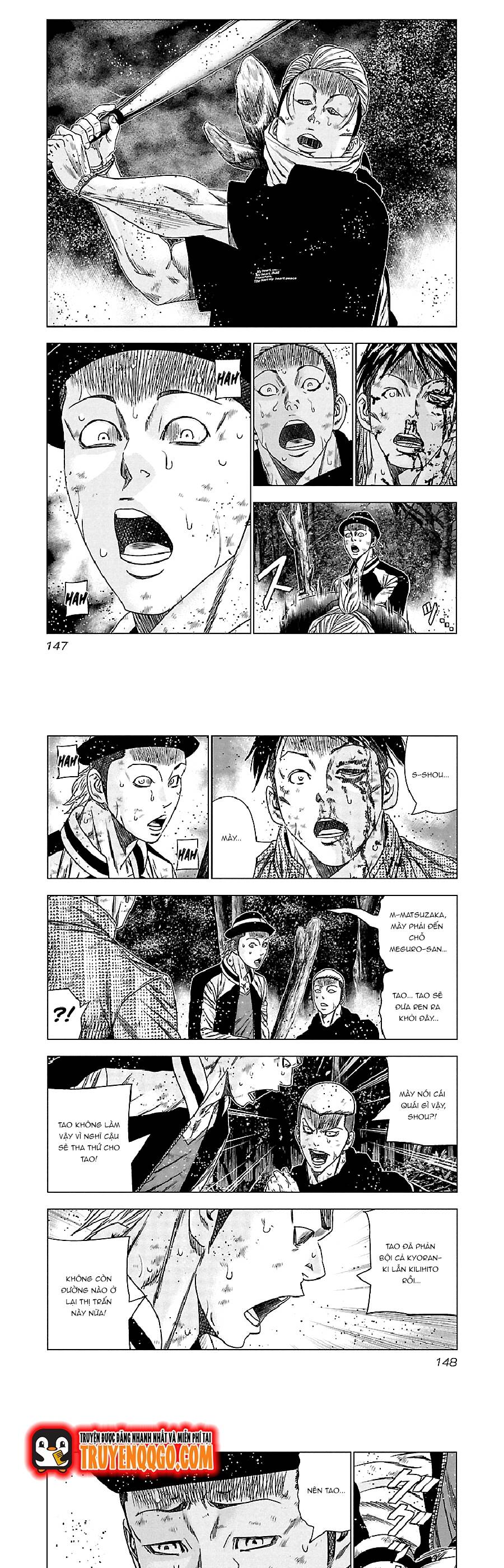 Out (Makoto Mizuta) Chapter 137 - Trang 2