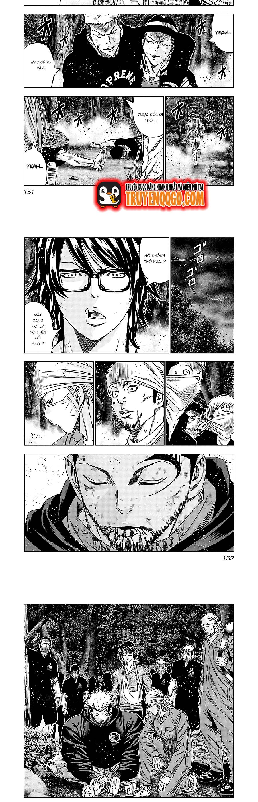 Out (Makoto Mizuta) Chapter 137 - Trang 2