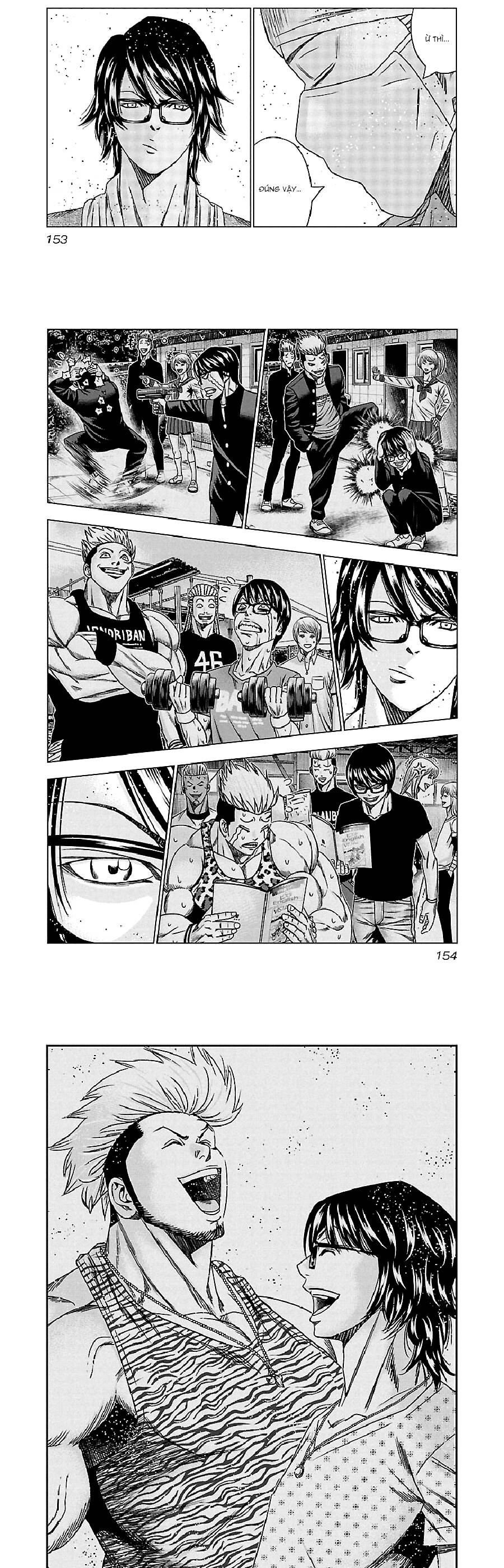 Out (Makoto Mizuta) Chapter 137 - Trang 2
