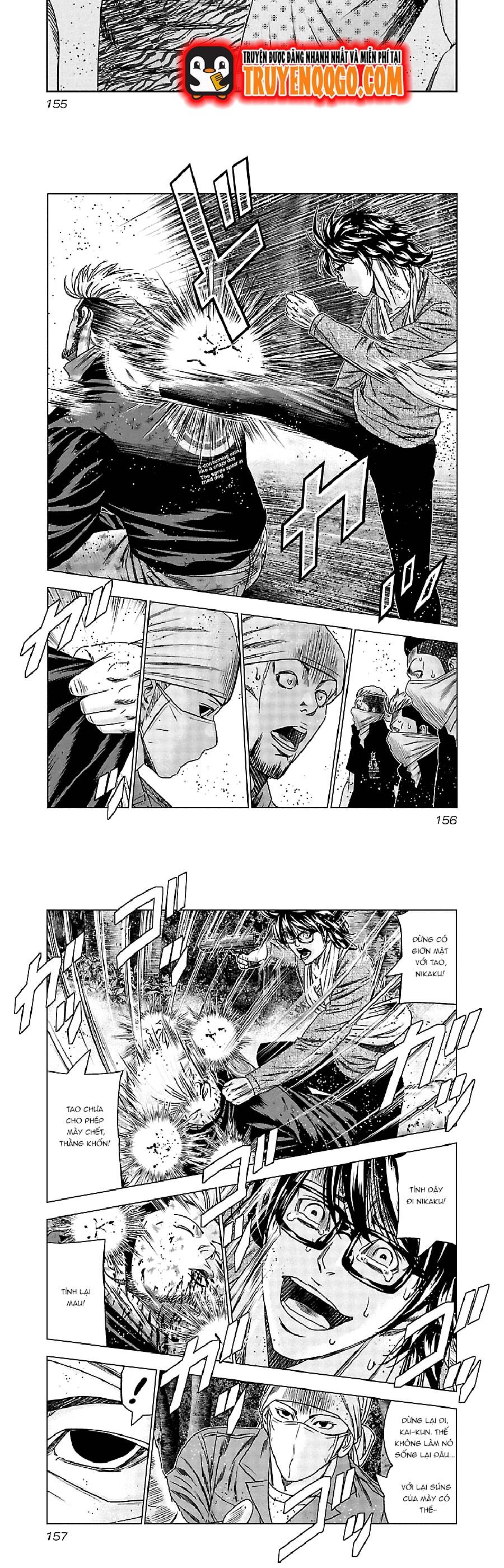 Out (Makoto Mizuta) Chapter 137 - Trang 2