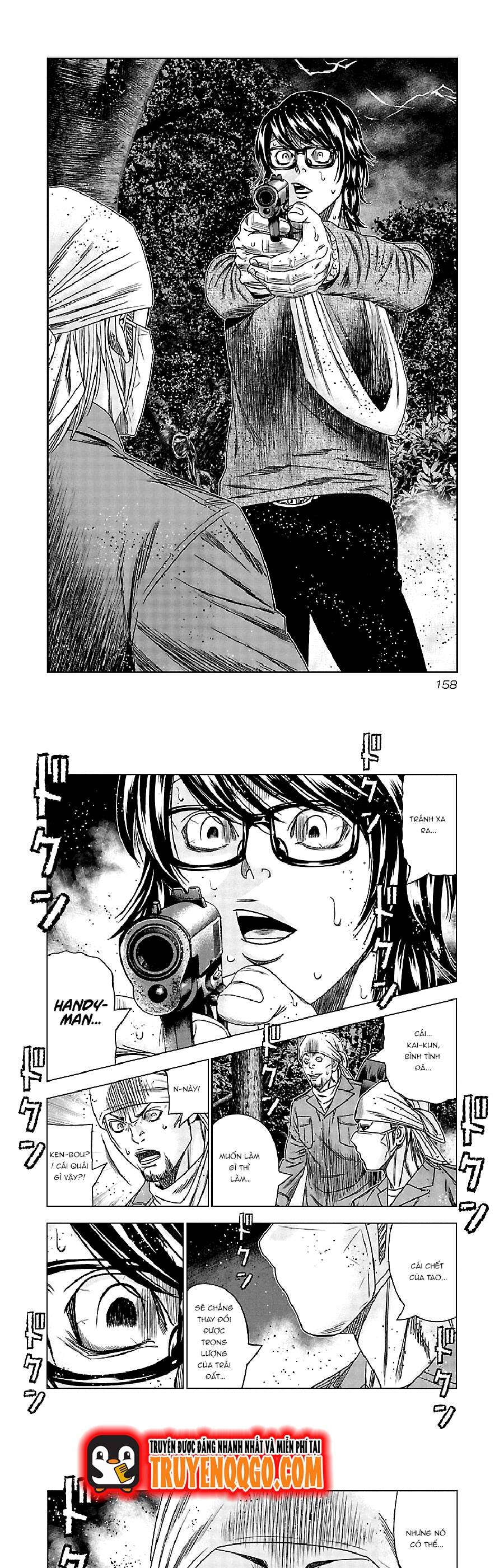 Out (Makoto Mizuta) Chapter 137 - Trang 2