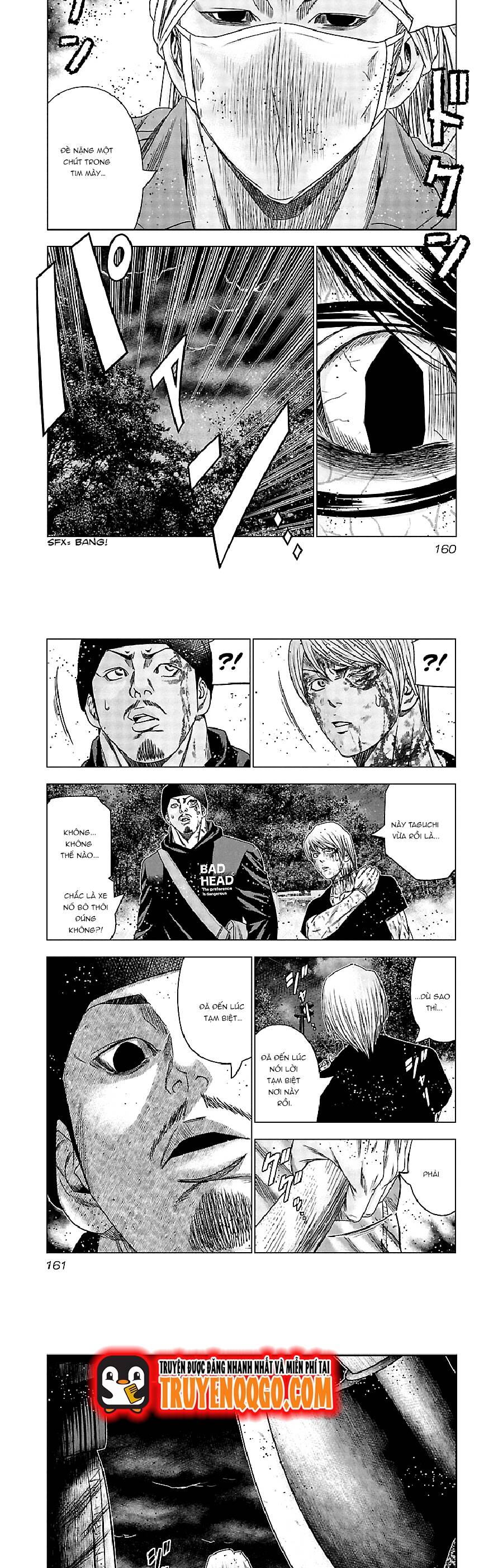 Out (Makoto Mizuta) Chapter 137 - Trang 2
