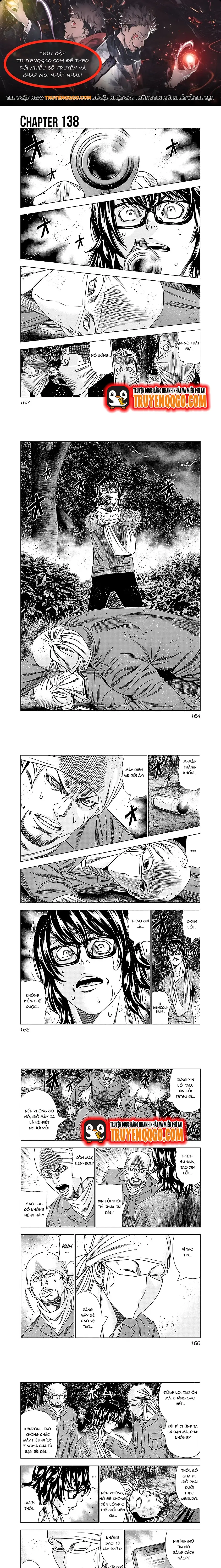 Out (Makoto Mizuta) Chapter 138 - Trang 2