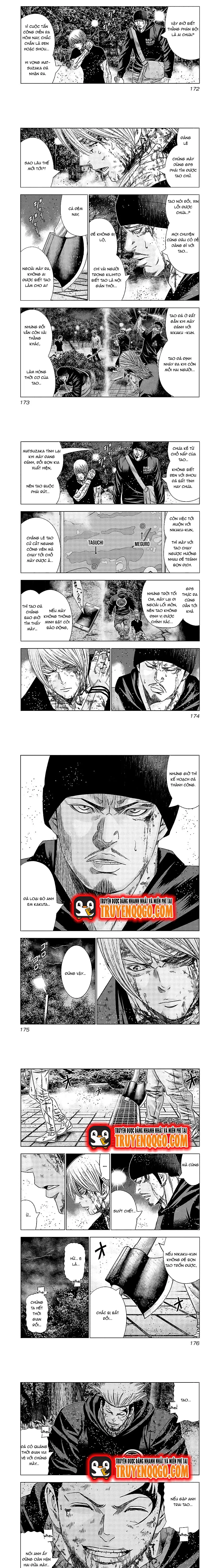 Out (Makoto Mizuta) Chapter 138 - Trang 2