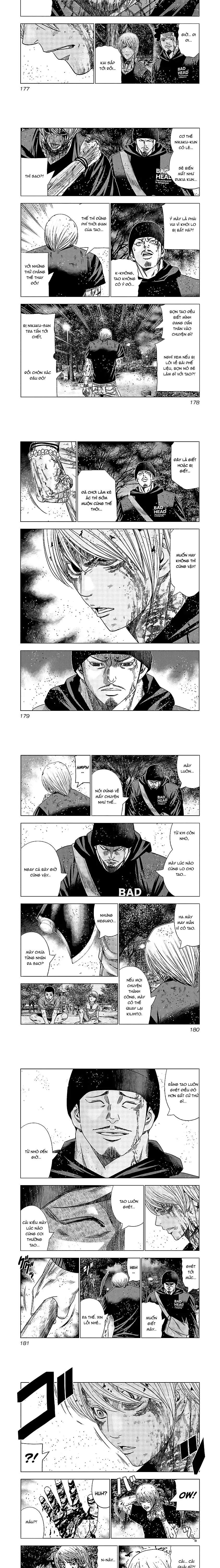 Out (Makoto Mizuta) Chapter 138 - Trang 2