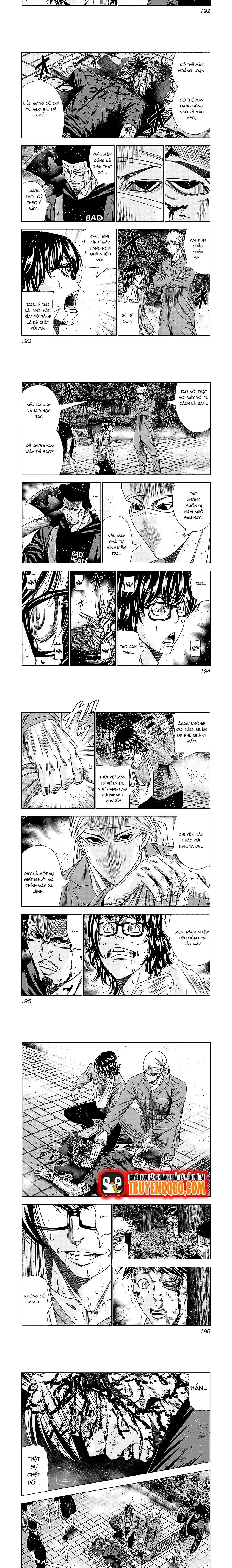 Out (Makoto Mizuta) Chapter 139 - Trang 2