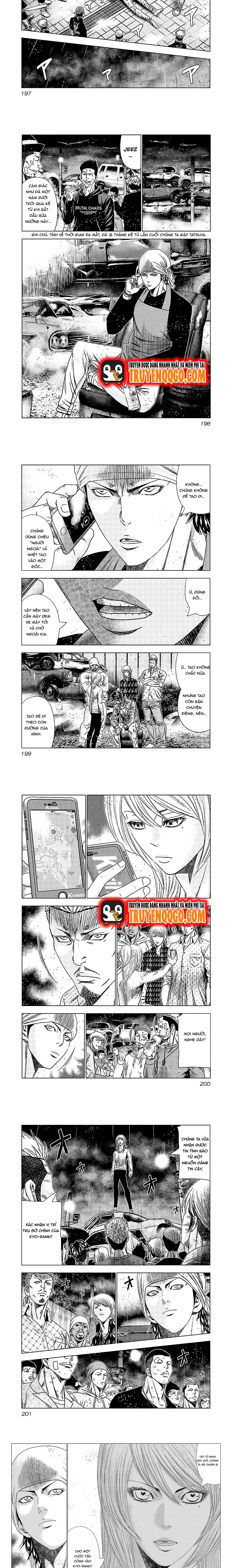Out (Makoto Mizuta) Chapter 139 - Trang 2
