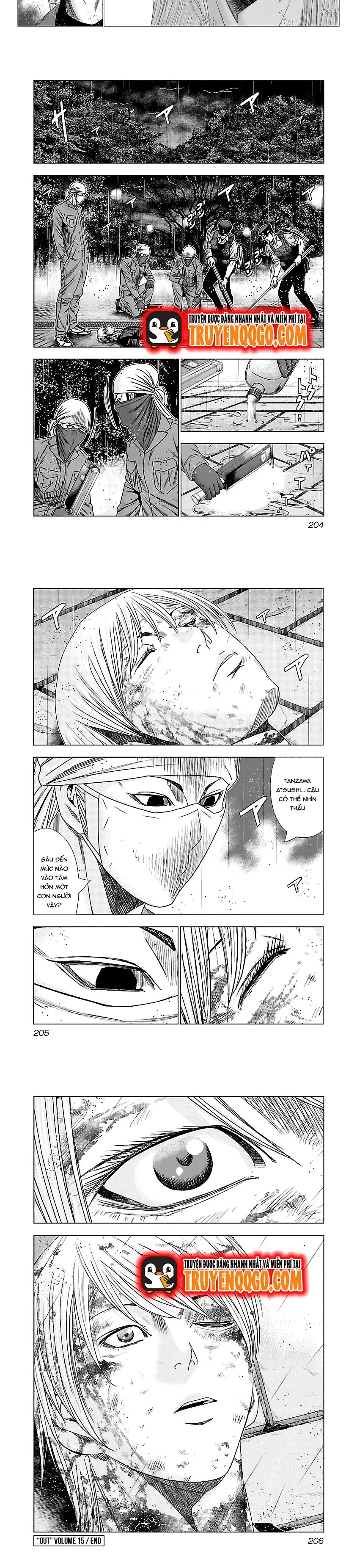Out (Makoto Mizuta) Chapter 139 - Trang 2
