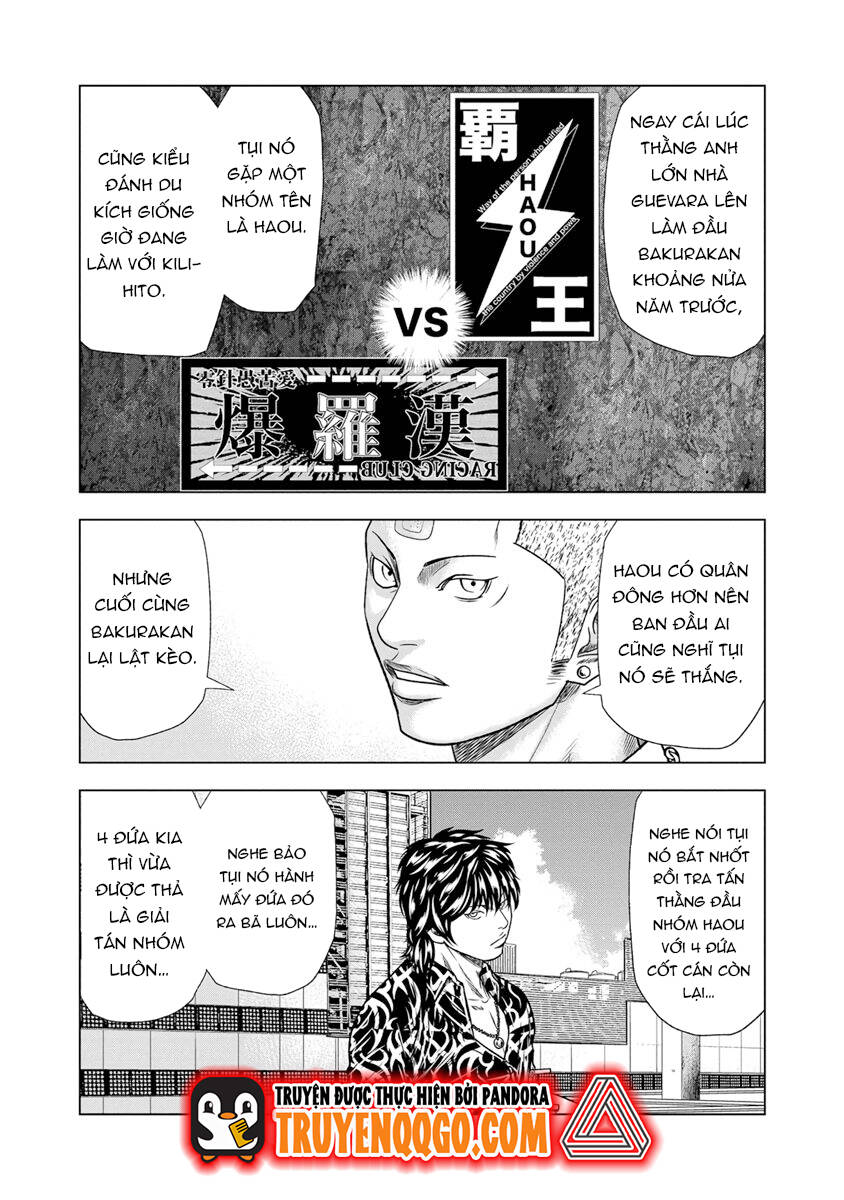 Out (Makoto Mizuta) Chapter 14 - Trang 2