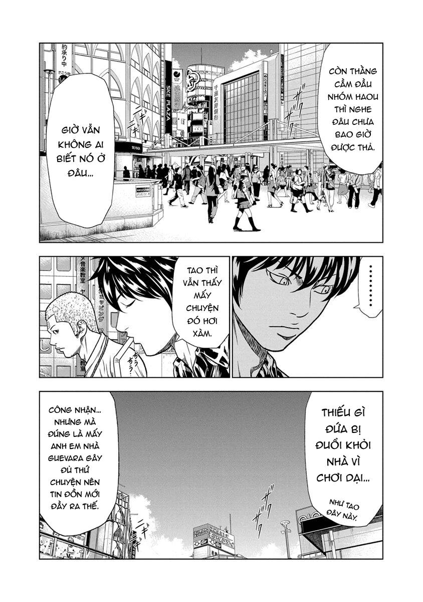 Out (Makoto Mizuta) Chapter 14 - Trang 2