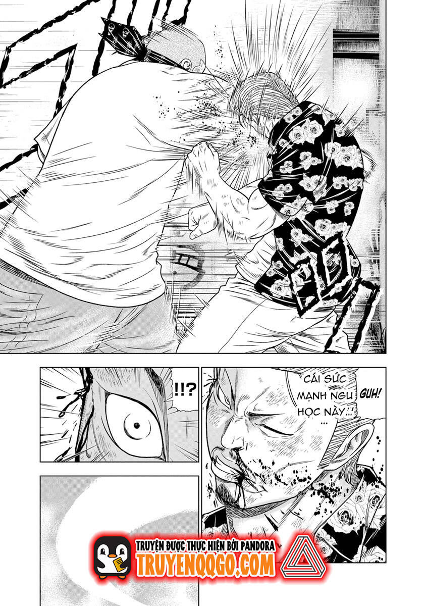 Out (Makoto Mizuta) Chapter 14 - Trang 2