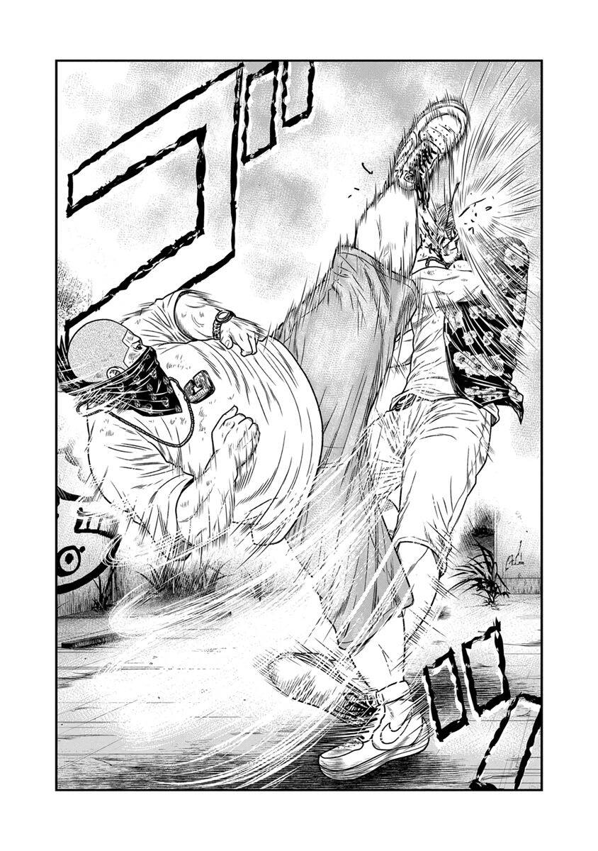 Out (Makoto Mizuta) Chapter 14 - Trang 2