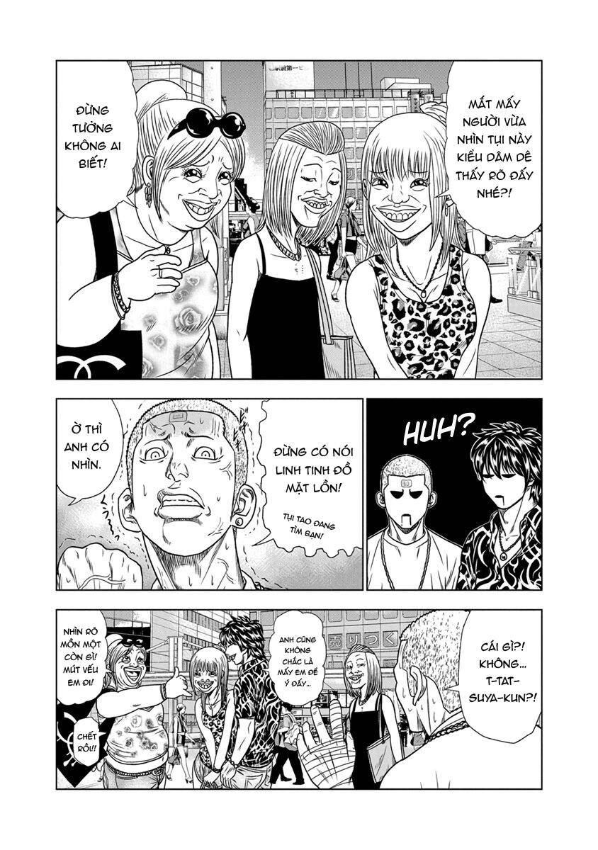 Out (Makoto Mizuta) Chapter 14 - Trang 2