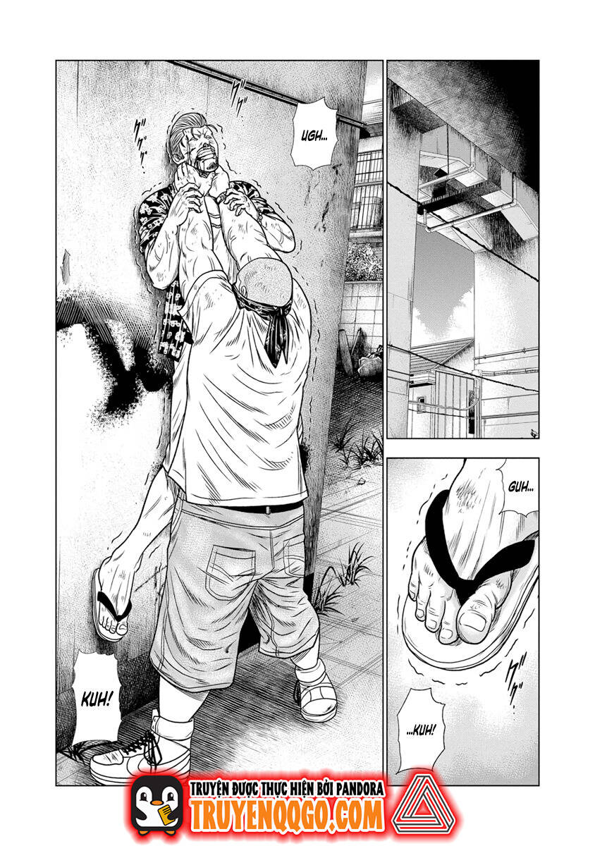 Out (Makoto Mizuta) Chapter 14 - Trang 2