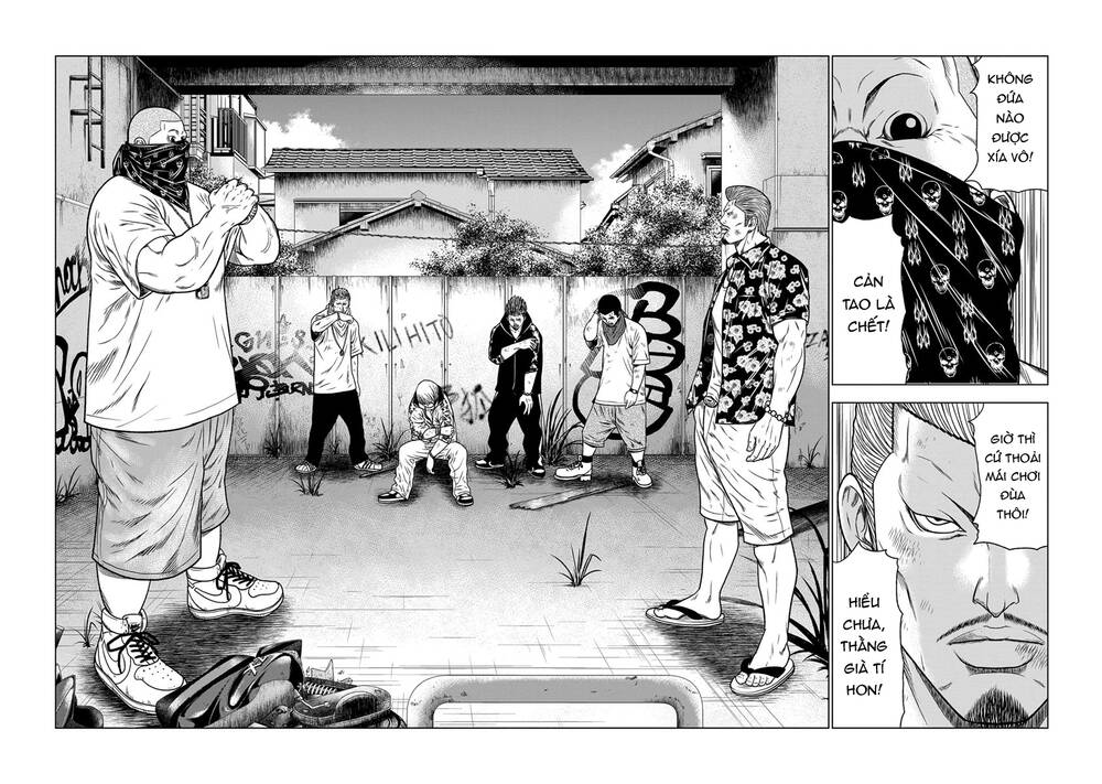 Out (Makoto Mizuta) Chapter 14 - Trang 2