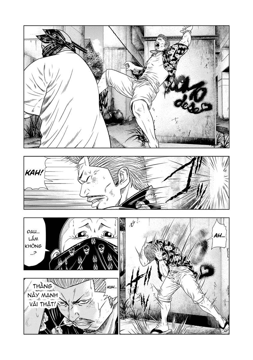 Out (Makoto Mizuta) Chapter 14 - Trang 2