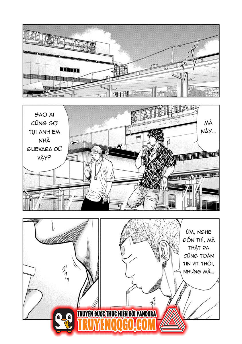 Out (Makoto Mizuta) Chapter 14 - Trang 2