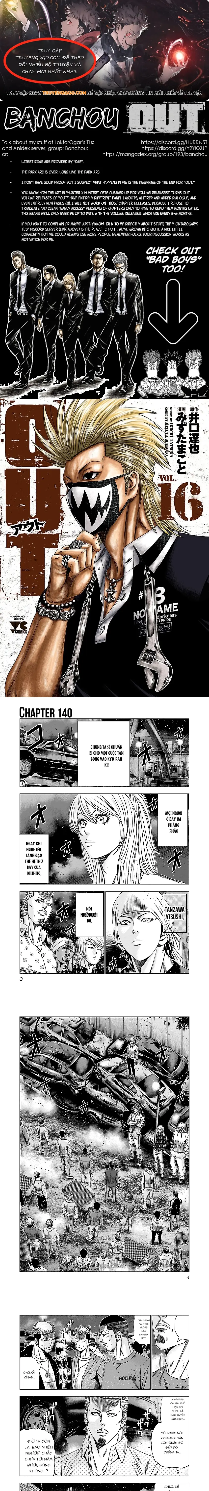 Out (Makoto Mizuta) Chapter 140 - Trang 2