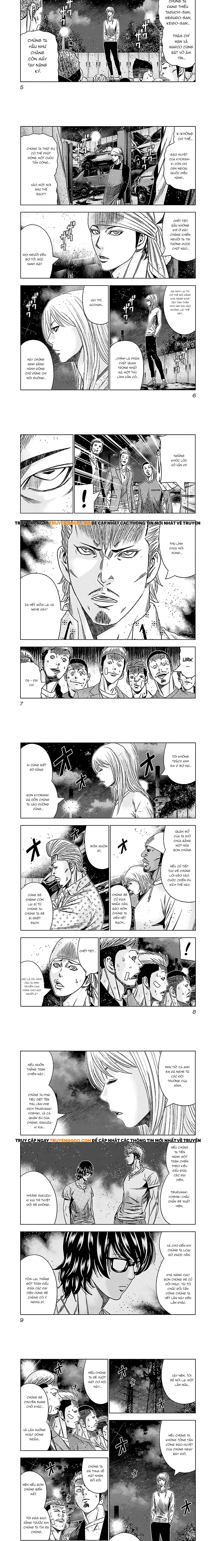 Out (Makoto Mizuta) Chapter 140 - Trang 2