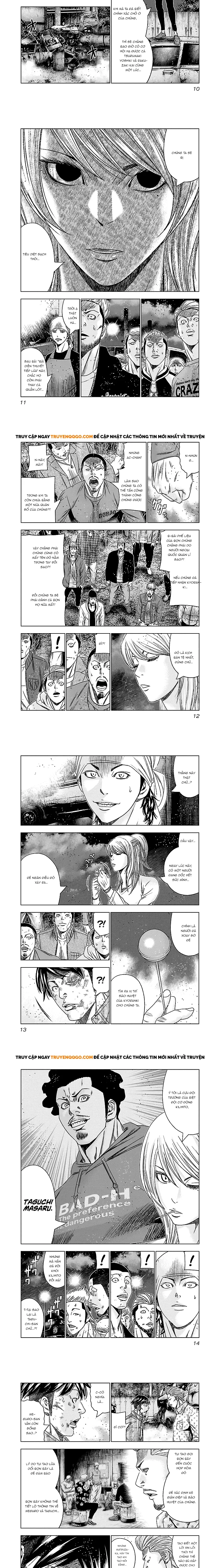 Out (Makoto Mizuta) Chapter 140 - Trang 2
