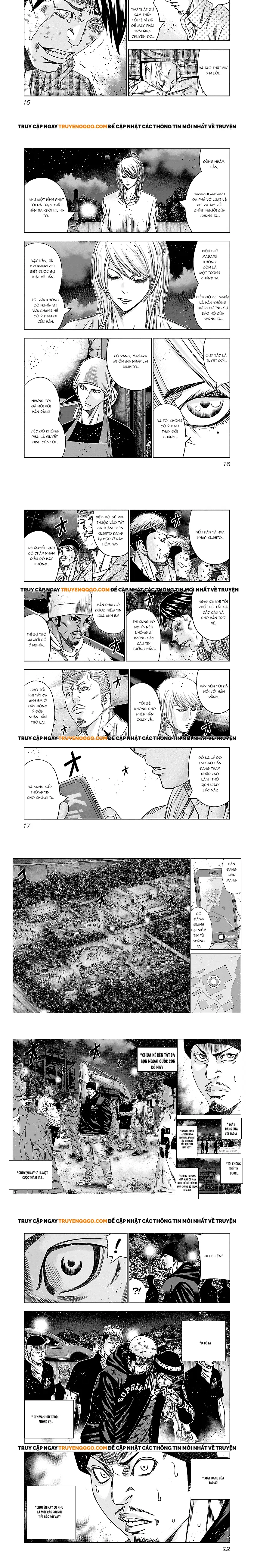 Out (Makoto Mizuta) Chapter 140 - Trang 2