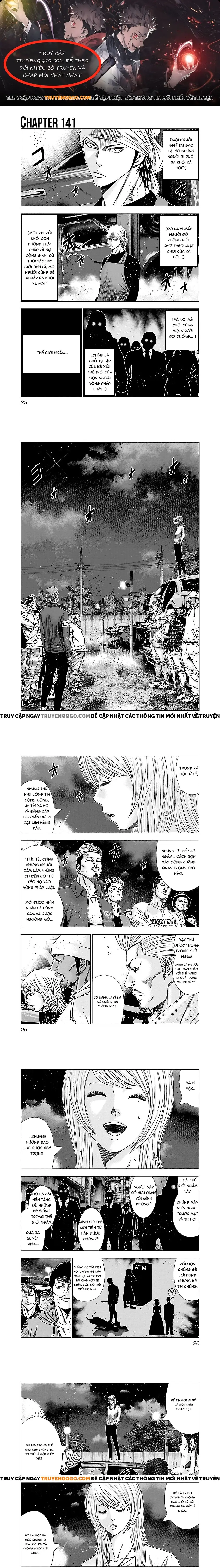 Out (Makoto Mizuta) Chapter 141 - Trang 2